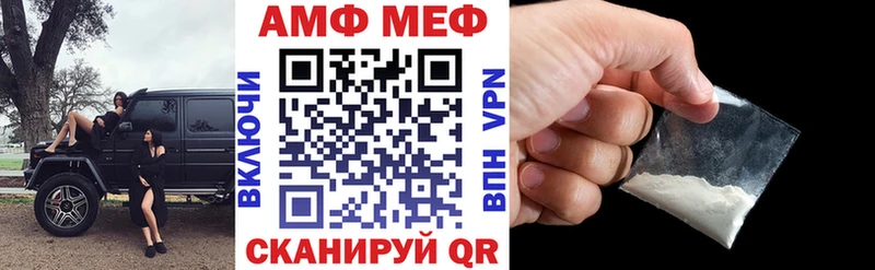где можно купить   Кондопога  ссылка на мегу зеркало  Amphetamine 97% 