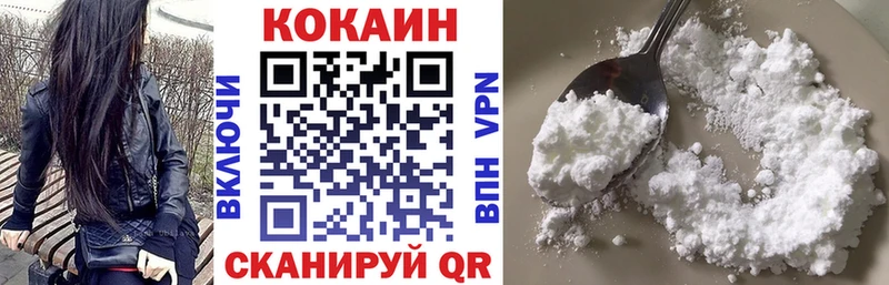 blacksprut ТОР Кондопога COCAIN Перу