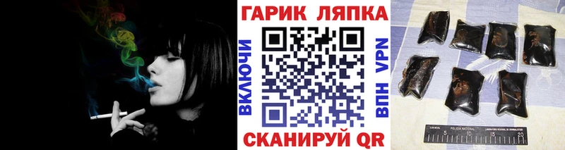 сколько стоит  Кондопога  гидра ONION  ГАШ Premium 