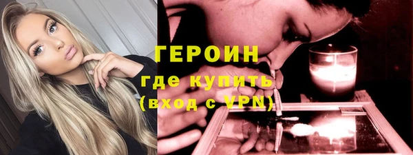трава Богданович