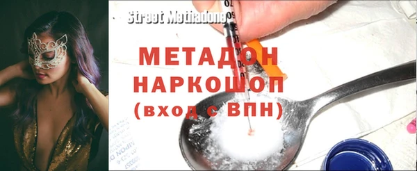 трава Богданович