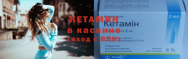 трава Богданович