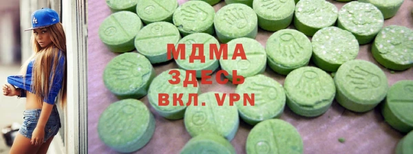 спайс Богородск