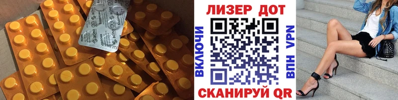 ЛСД экстази ecstasy  где купить наркоту  Кондопога 